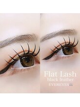 【フラットラッシュ】しっかり接着するので、持続時間が長く！