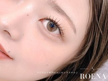ロエナ 仙台店(ROENA)の写真/ふとした瞬間にドキッとさせる。あなたの魅力を引き出す“モテまつげ”デザイン。