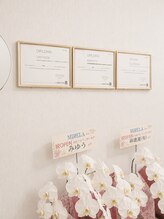 ミレラ(Mirela)/【正規取扱店】確かな知識と技術