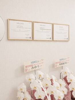 ミレラ(Mirela)/【正規取扱店】確かな知識と技術