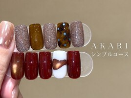 定額シンプルコース