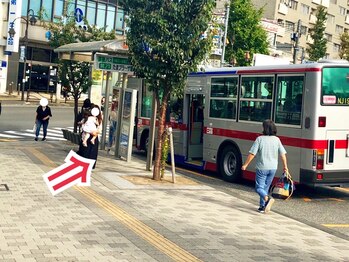 ホワイト キュメリー(WHITE CUMERY)/鷺沼駅からバスでお越しの道順２