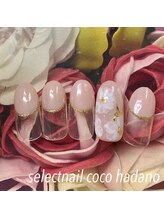 セレクトネイル ココ 秦野店(SELECT NAIL COCO)/大人フラワー