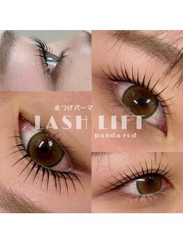 シェヌ(Chez nous)/LASHLIFT(まつげパー)