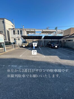 ルチア 山口 下松店(Lucia)/駐車場