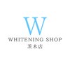 ホワイトニングショップ 茨木店ロゴ