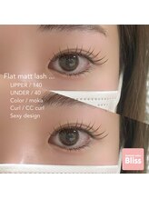 ブリス(Bliss)/Sexy!