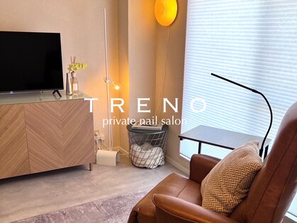 トレノ(TRENO)の写真