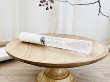 エメ(aimer)/ホームケア