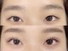 人気★【まつ毛パーマ＋眉毛Wax】ヘッドマッサージ付