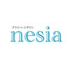 ネシア(nesia)のお店ロゴ