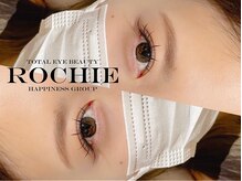 ロキエ 四条河原町店(ROCHIE)の雰囲気（大人気の網紅(ワンホン)エクステ・束感エクステ）