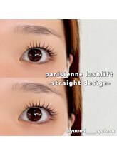 アコル(acor)/まつ毛パーマ【yuumi】