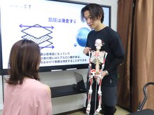 メクスター 神楽坂 江戸川橋店(MEXTR)/お身体の話をしています