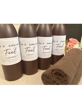 仕事帰り・早朝OKのサロン