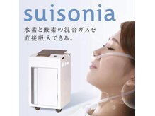 サニープレイスの雰囲気（ヘッドスパを受けながら水素吸入も出来ます。）