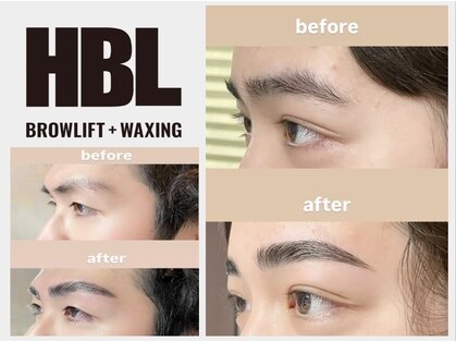快眠への道 悠々の写真
