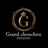 グランシュシュ 新宿店(Grand chouchou)のお店ロゴ