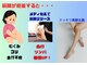 サンポ(SANPO)の写真