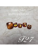 はあとねいる 松戸駅前店/松戸駅前店限定☆人気デザイン