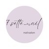 セブンセッテネイル(7.sette_nail)のお店ロゴ