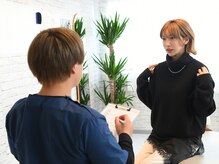 イム(Y’m)/カウンセリング