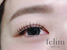 フェリム 烏丸店(felim)/目元