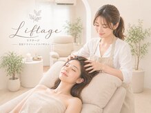 アイビー 所沢店(eyebee)の雰囲気（まつ毛の施術と一緒にドライヘッドスパいかがですか？）