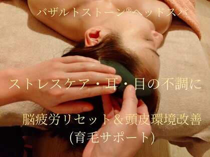 アーデウムの写真