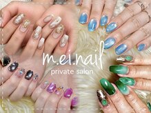 メイネイル(m.ei.nail)