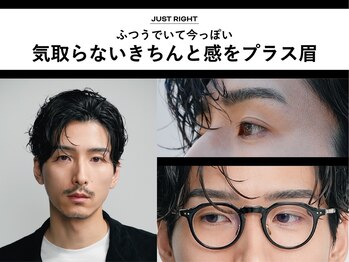 ミレボ(ME.REBO)/ビジネスマンに人気の眉デザイン