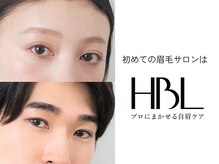 モナ(MONA)の雰囲気（あなただけの正解眉★プロの任せる自眉ケア/初回￥3,900）