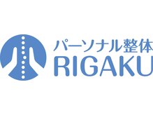 リガク(RIGAKU)