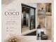 レイニーココ(Rainy COCO)の写真