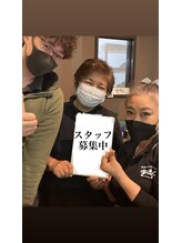 きらく 十一屋店/スタッフ募集中です