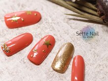 セッテネイル(Sette Nail)/オレンジスター[自由が丘/フィル