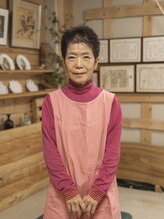 いとー健向院&nbsp;伊藤 政江