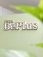ビプラス(BePlus)/鍼灸・整体BePlus【ビ・プラス】