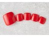 【平日限定】ツヤツヤ♪ワンカラー(フット)¥6600→¥6050