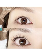 たけ子/まつげカール