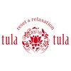 トゥーラトゥーラ(tula_tula)ロゴ