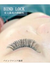 アイリー(i’rry)/バインドロック