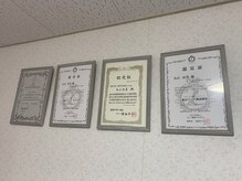 ノエビア プレガーレ 大分(pregale)/