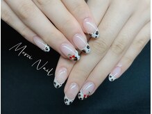 メルシー(Merci)/120分アートし放題