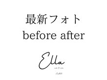 エラ(ella)/最新フォト