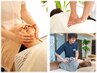 １日２名限定！姿勢,コリ,顔も！全身整体+小顔コース【90分】17600円→7700円