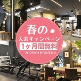 ブレイズ(Blaise)