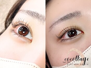 ココラージュ(CoCollage)の写真/仕事でもプライベートでも可愛くいたい！ナチュラルで上品なデザインのご提案。