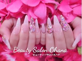 スカルプ4本盛り放題