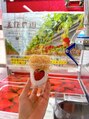 インパクト 岡山駅前サロン(IMPACT)&nbsp;ひと粒1000円のいちごをワンコインでGET♪